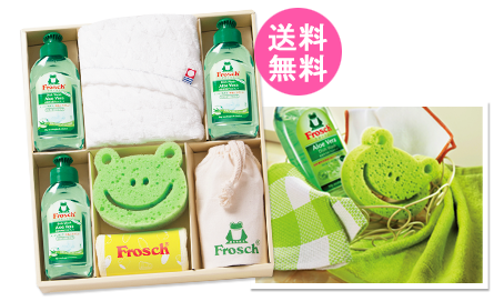 フロッシュ　キッチン洗剤ギフト　No.40