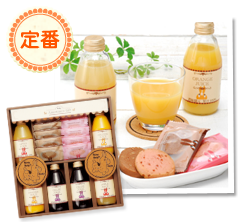 食品・ドリンク