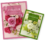 カタログギフト クルール