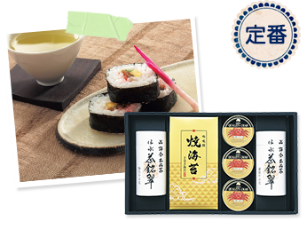 食品・ドリンク