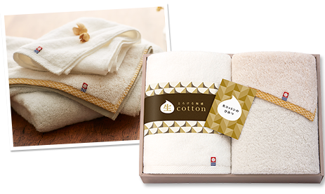 生コットン　今治　フェイスタオル2Pセット