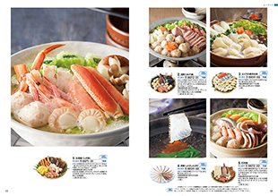 カタログギフト　a　la　gourmet　トムコリンズコース