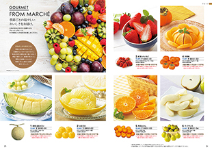 カタログギフト　a　la　gourmet　トムコリンズコース