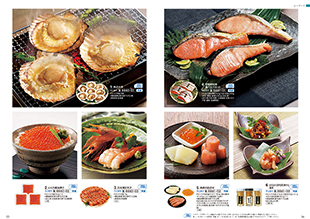 カタログギフト　a　la　gourmet　レッドアイコース