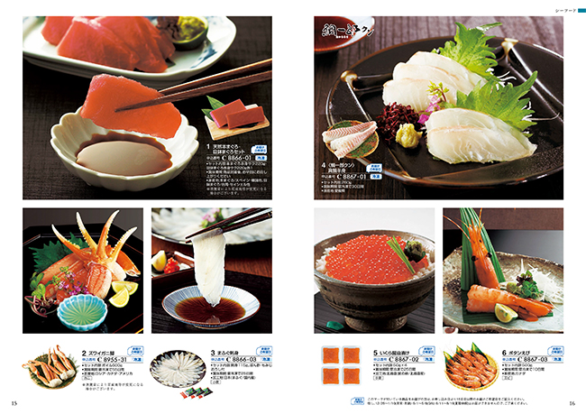 おいしいお肉の贈り物　HMCコース