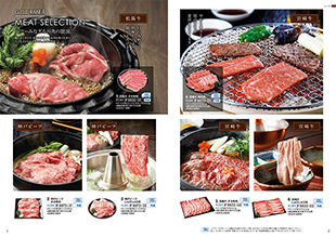 カタログギフト　a　la　gourmet　ピンクレディーコース