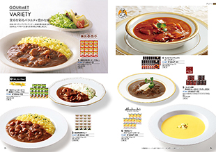 カタログギフト　a　la　gourmet　ピンクレディーコース