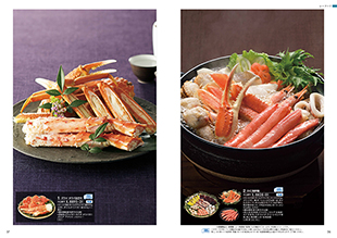 カタログギフト　a　la　gourmet　ラヴィアンローズコース