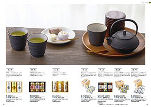 カタログギフト　a　la　gourmet　ラヴィアンローズコース