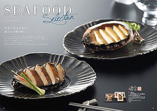 カタログギフト　a　la　gourmet　ボストンクーラーコース