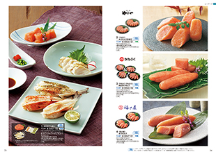 カタログギフト　a　la　gourmet　ボストンクーラーコース