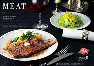 カタログギフト　a　la　gourmet　ジャックローズコース