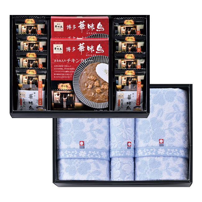 コンビネーションギフト 博多華味鳥 カレー・フリーズドライ