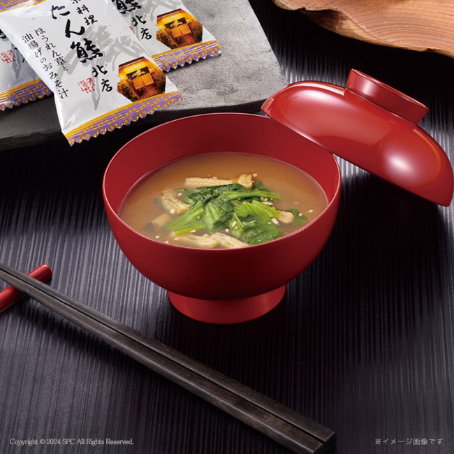 「たん熊北店」フリーズドライギフトセット　No.20　割引き商品