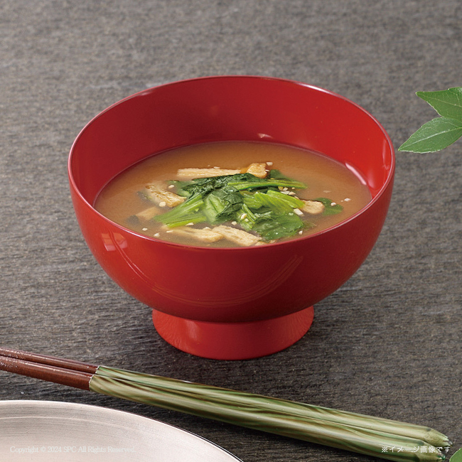 「たん熊北店」バラエティギフト　No.20　割引き商品