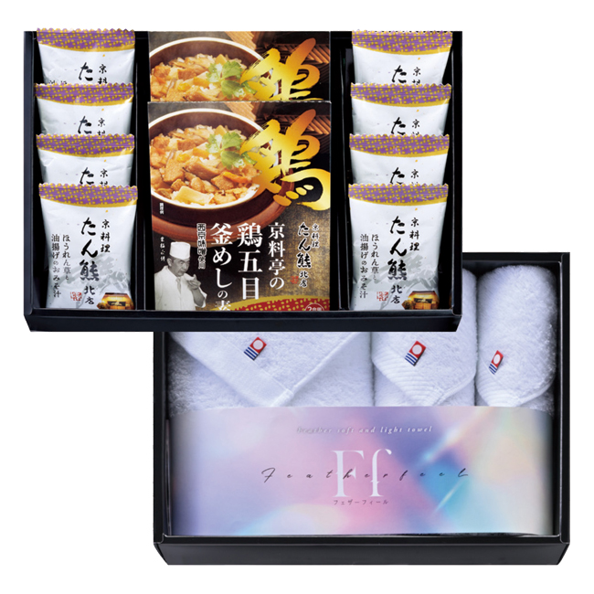 コンビネーションギフト　たん熊北店　鶏釜めしの素・フリーズドライ＆今治タオルセット　No.100　割引き商品