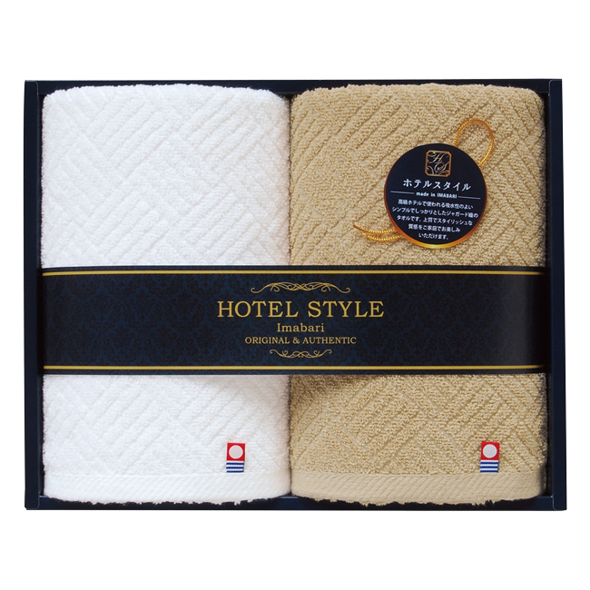 クイーンズ　今治ホテルスタイル2　フェイスタオル2P　No.20　割引き商品