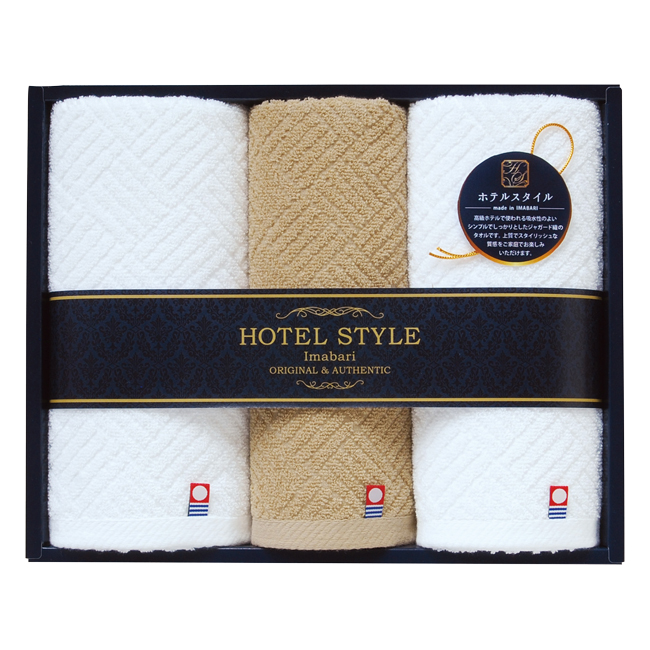 クイーンズ　今治ホテルスタイル2　タオルセット　No.25　割引き商品