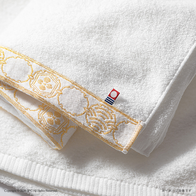 よりすぐりタオルセット　No.25　割引き商品