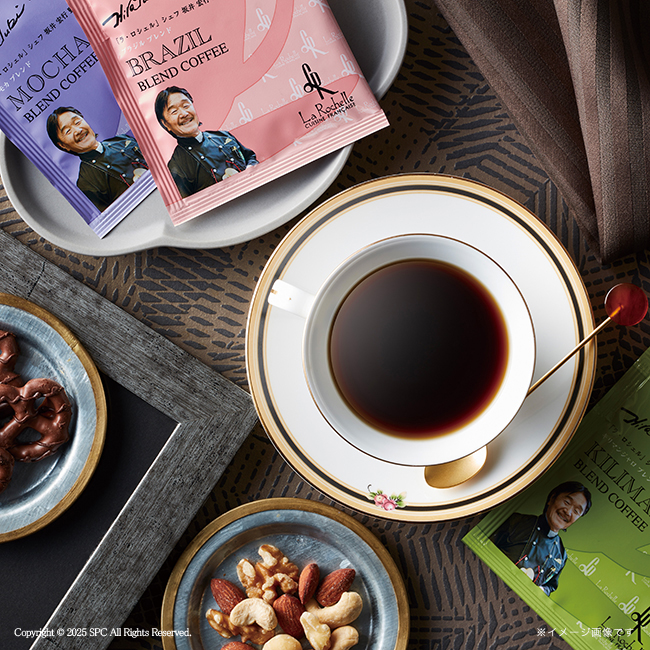 坂井宏行シェフ監修　ドリップコーヒー詰合せ　No.20　割引き商品