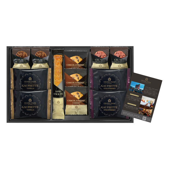 グランドパーク小樽監修　スイートセレクション　No.20　割引き商品