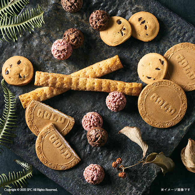 グランドパーク小樽監修　スイートセレクション　No.20　割引き商品