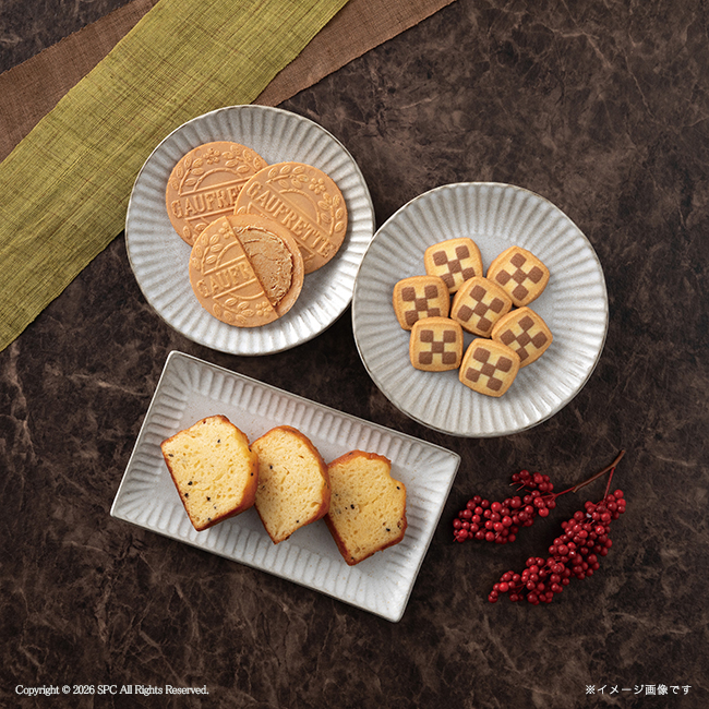 五郎島金時いもケーキ＆ゴーフレット＋クッキー　No.50　割引き商品