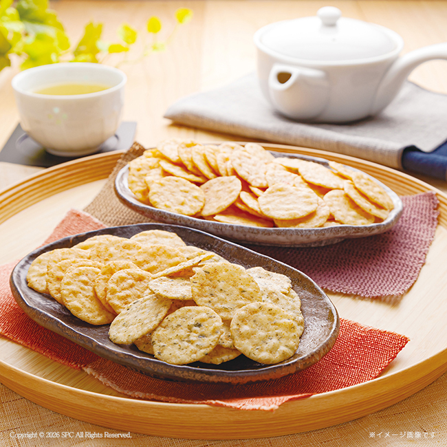 米菓　穂のなごみ　No.20　割引き商品