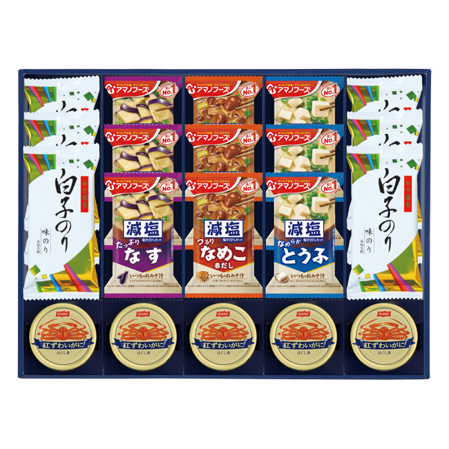 味之庵　アマノフーズ＆白子のり　No.100　割引き商品