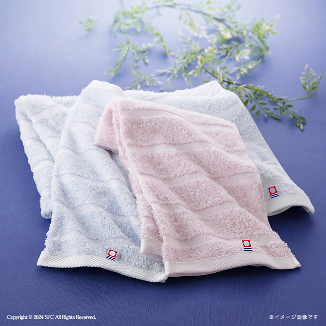 今治ぼかし織り　バス・フェイスタオルセット　No.40　割引き商品