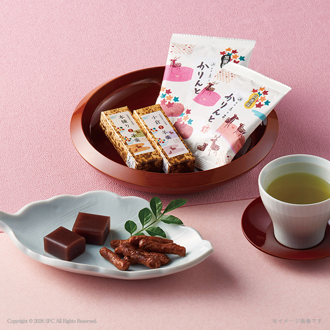 銀座鹿乃子　和菓子詰合せ　No.20　割引き商品