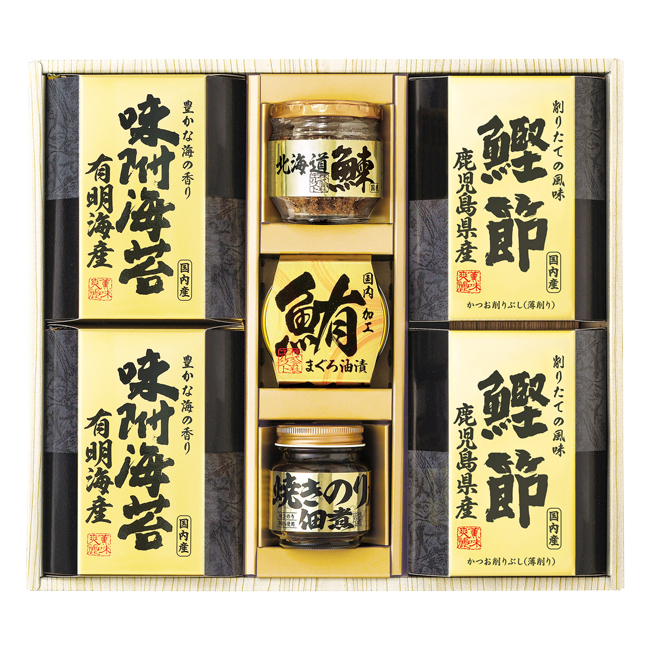 【送料無料】 美味之誉　詰合せ　No.40