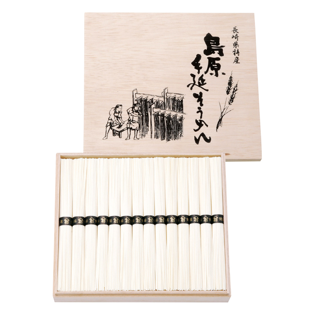 【送料無料】 島原手延そうめん　No.40