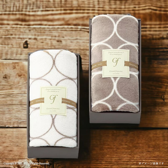 グランフランセ　ヌーベル　ひざ掛け1枚　No.30　（アイボリー）　割引き商品
