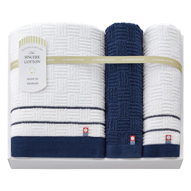 【送料無料】 シンシアコットン　タオルセット　No.40