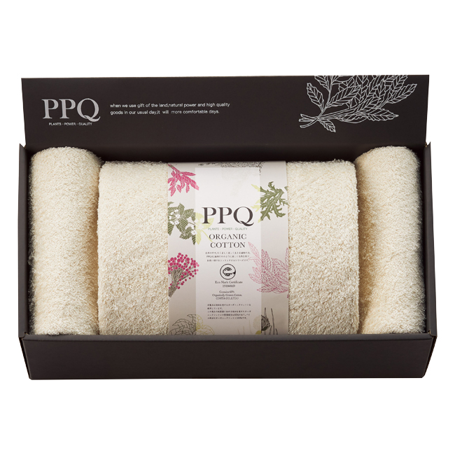 タオルセット　No.50　割引き商品