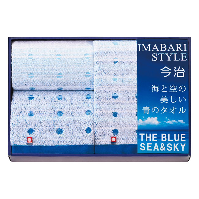 今治　海と空の美しい青のタオル　タオルセット　No.50　割引き商品