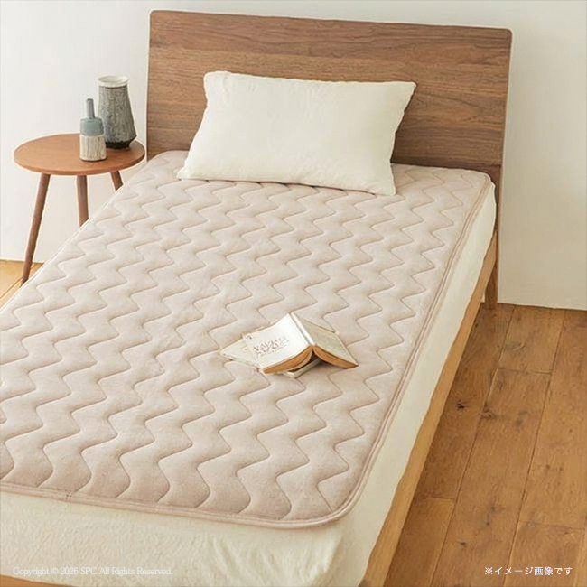 グランフランセヌーベル　ソフトタッチ敷パッド　No.50　（ピーチグレー）　割引き商品