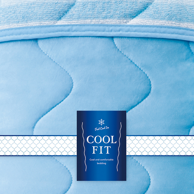 リバーシブルケット　No.50　割引き商品