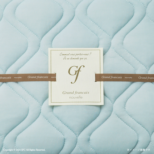 グランフランセ　ヌーベル　クール接触冷感敷パッドセット　No.100　割引き商品