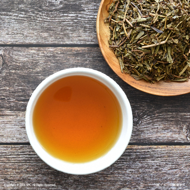 宇治茶詰合せ　No.20　割引き商品