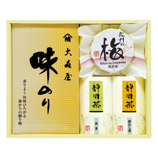 香味彩々　No.25　割引き商品