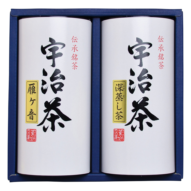 宇治茶詰合せ　No.25　割引き商品