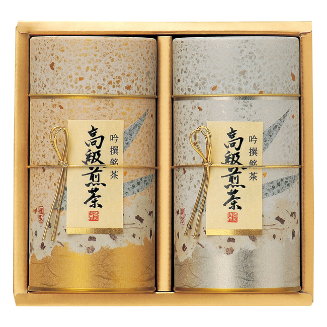 静岡茶詰合せ　No.50　割引き商品