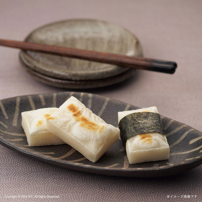 ゆかり屋本舗　恵味満彩　味付のり詰合せ　No.50　割引き商品