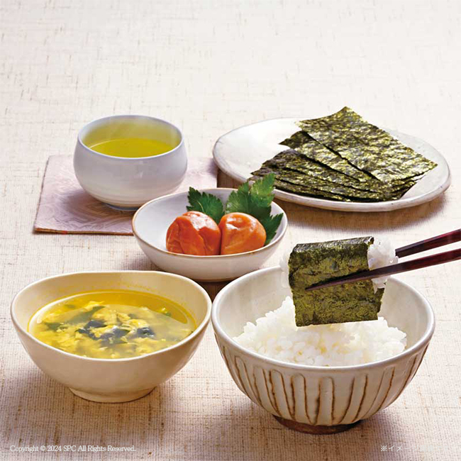 香味彩々　No.50　割引き商品