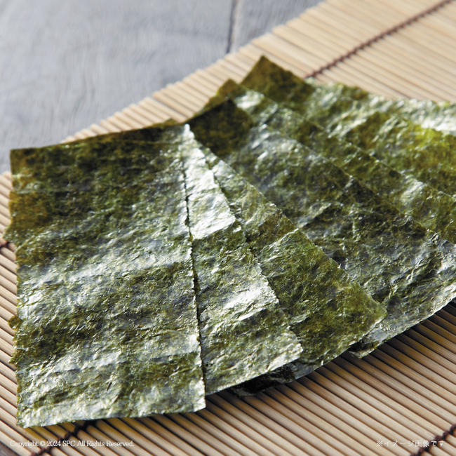 香味彩々　No.50　割引き商品