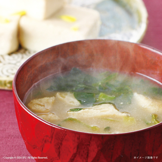 ヤマサ鮮度しょうゆ＆フリーズドライ　No.50　割引き商品