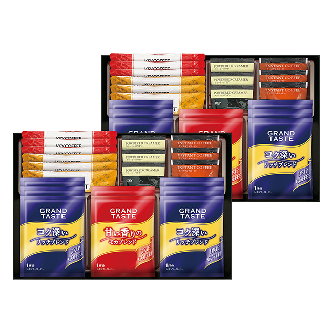 カフェセレクション　No.50　割引き商品