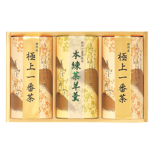 静岡茶・茶羊羹詰合せ　No.50　割引き商品